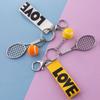 Простая подвеска в виде теннисной ракетки Креативный спортивный брелок Ювелирные изделия Теннисный брелок Подарок