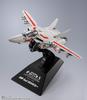 DX Chogokin Valkyrie STORE LIMITED EDITION 300mm Fighter ABS PVC Painted Movable Figure VF-1J (Hikaru Ichijo) - - Approx. (in Mode) & Die-Cast &