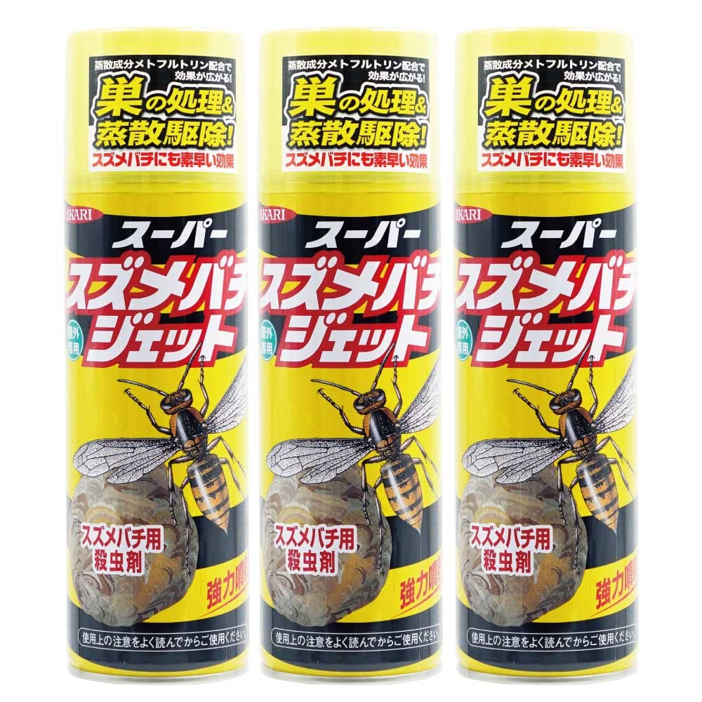 Ikari Disinfectant Hornet Repellent Super Hornet 480ml X 3 Bottles Spray, Jet,