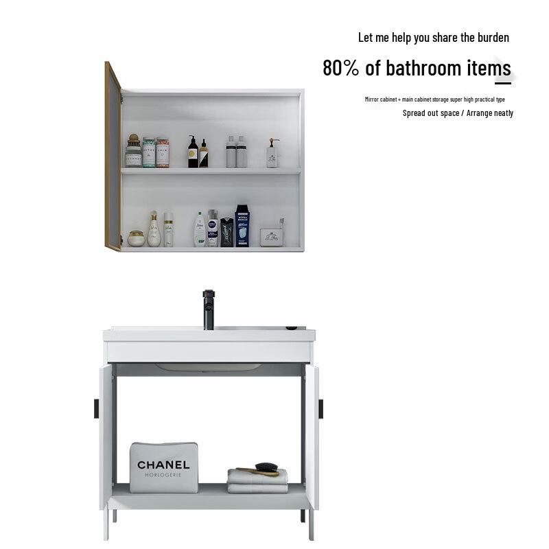 Floor-standing Bathroom Vanity with Integrated Ceramic Basin