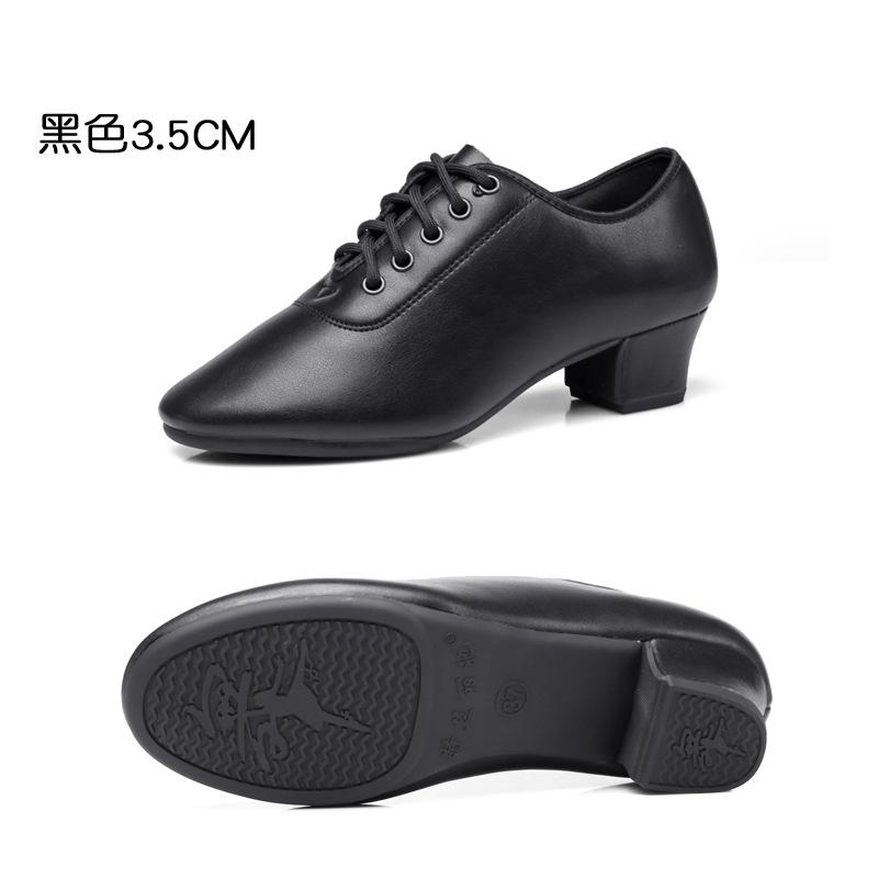 Tesley her new white latin dance shoes women's adult square dance shoes middle heel dance shoes breathable non-slip