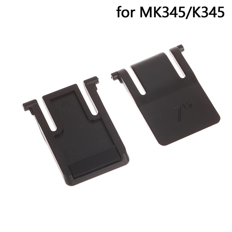 2 шт. Ножка-подставка для клавиатуры для MK320/MK330/MK120/K120/MK345/K345/MK100/MK250 Беспроводная стойка для клавиатуры Запасные части для ножек