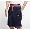 Nike Dri-Fit Dna Basketball Shorts Men Bottoms Deep-Blue AT3151-451