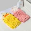 Microfibre Towel 2 Pieces Chenille Towels Children's Towel for Children, Soft Absorbent Towel Bath Towel Set, Hanging Quick Drying Towels