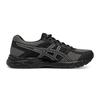 Asics Кроссовки для бега мужские Gel-Contend 4 SP Черный Черный 1011C258-001