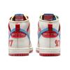 Nike X Ishod Wair X Magnus Walker Sb Dunk High Pro 'Urban Outlaw' DH7683-100