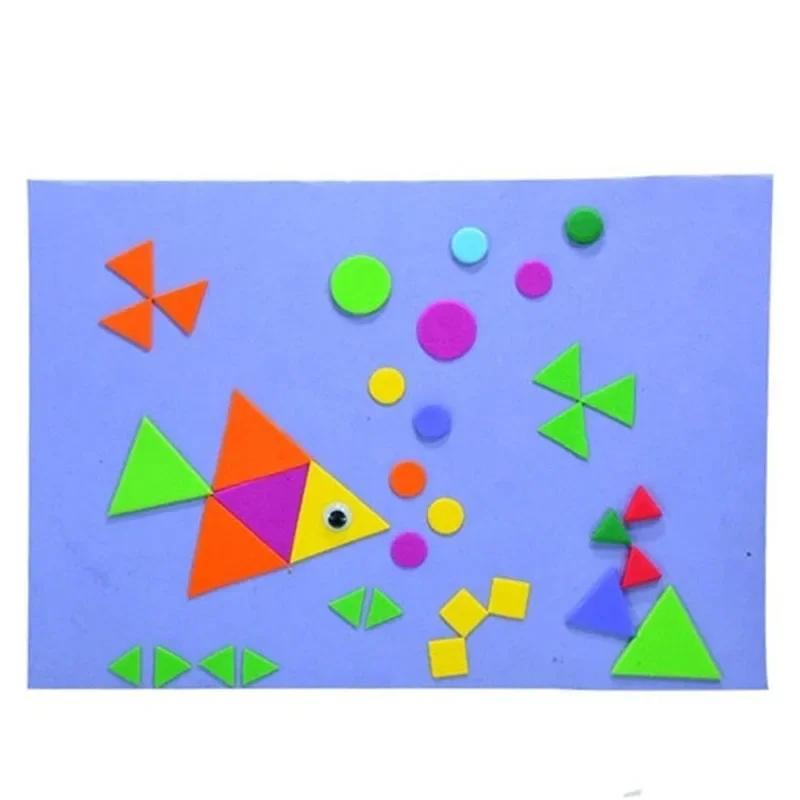 45/150 шт. Наклейки из пенопласта ЭВА Самоклеящаяся Геометрия Пазл Дети Число Цветок Образование DIY Игрушка Поделки Искусство Изготовление Детские Подарки