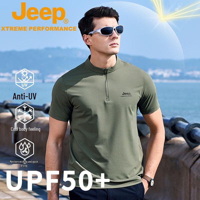 Jeep Мужская футболка с воротником-стойкой, охлаждающая, с защитой от солнца UPF 50+