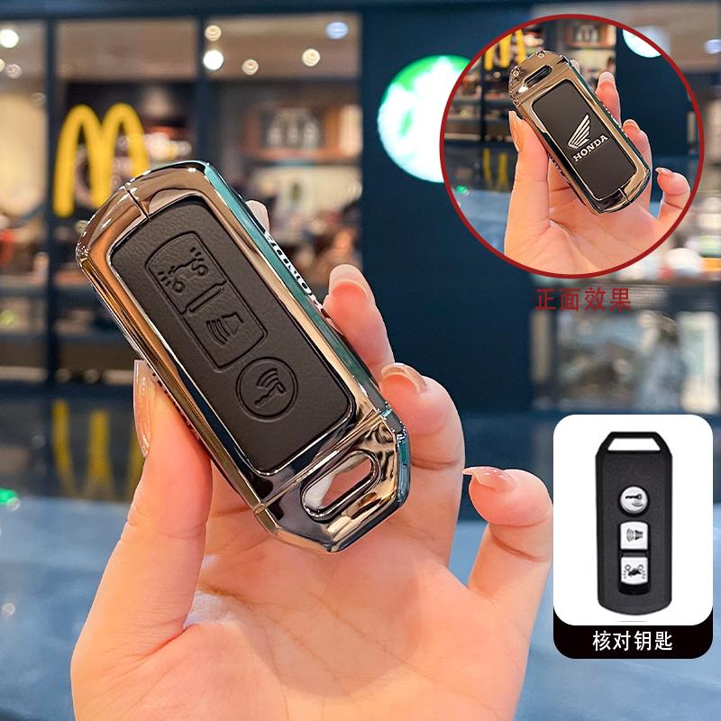 QHC2 2/3 Buttons Car Key Case Cover Shell Remote Holder Fob For Honda SH 125 Forza 350 250 750 ADV 150 X-ADV SH150i SH300 150 PCX 125