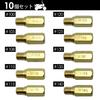 Потрясающий Внешний Карбюратор Keihin для Зала Главное Жиклер 100 105 108 110 115 120 125 130 135 140 Набор из 10