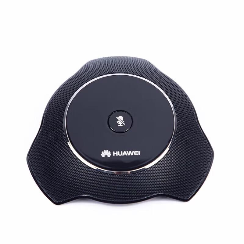 Huawei Video Conferencing Systems & Accessories (CN version)