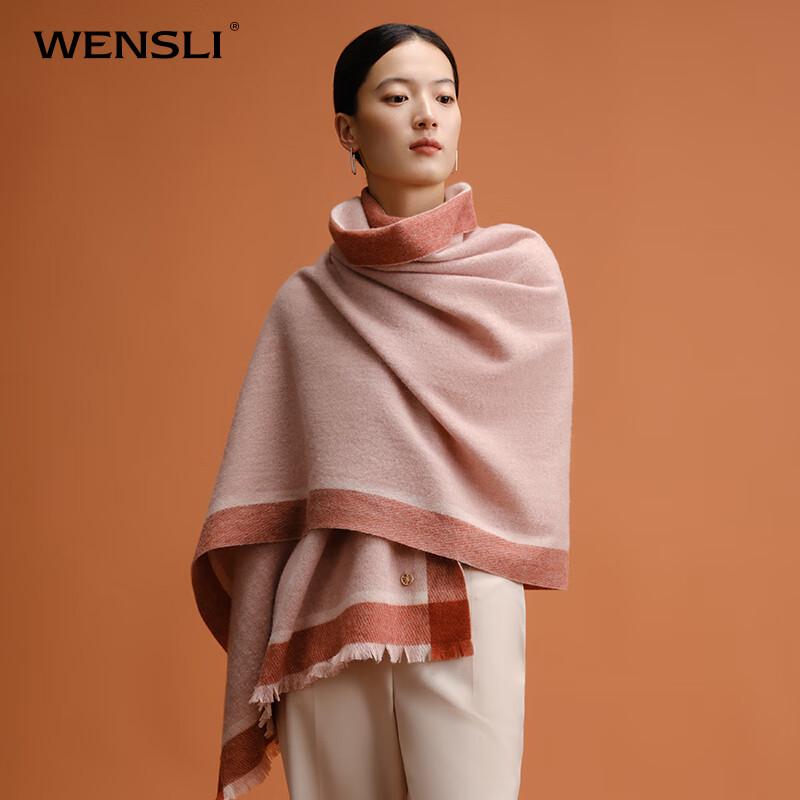 Wensli Women's Dual-Use Wool Scarf & Shawl
