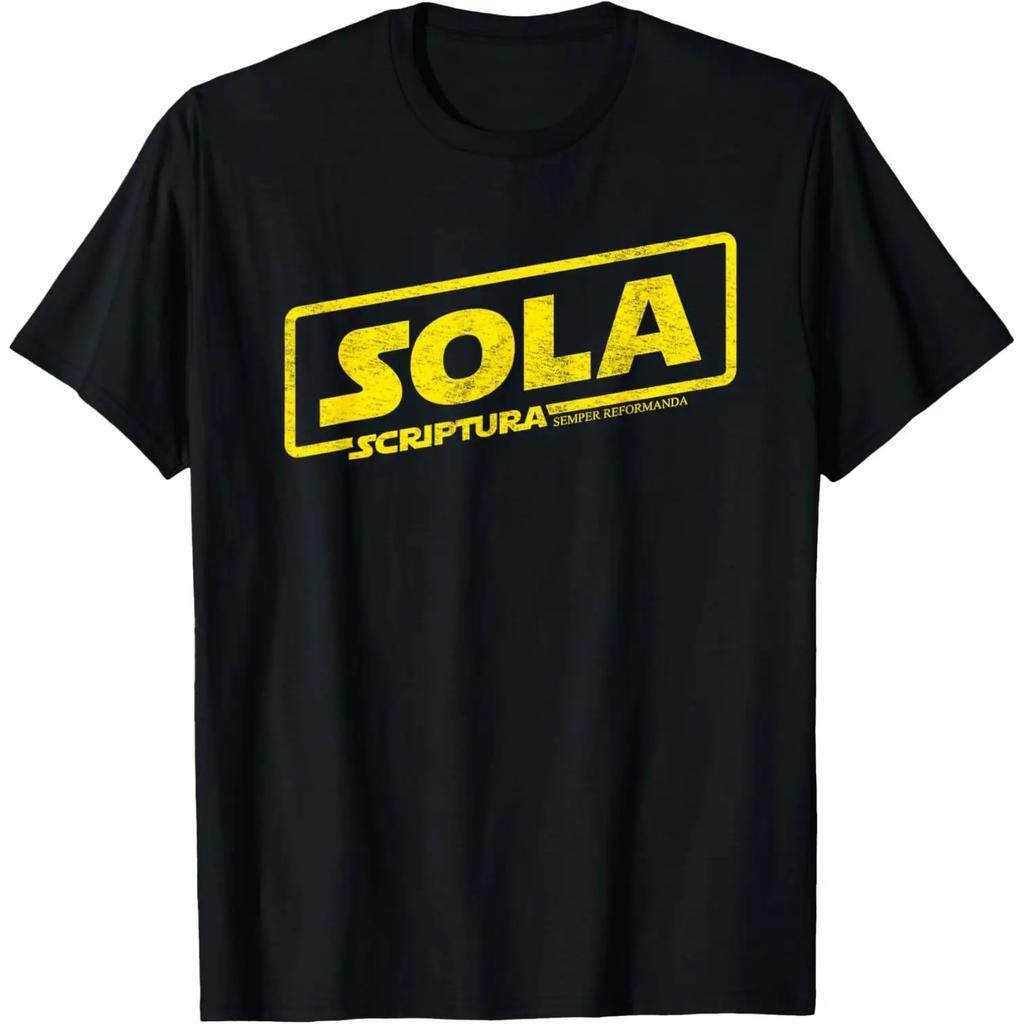 Reformation Sola Scriptura Theology Distressed Graphic T-Shirt