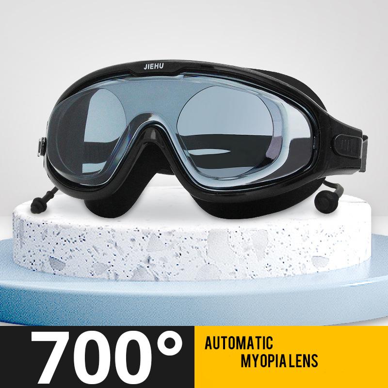 Очки для плавания при близорукости, оптические противотуманные очки для плавания, корректирующая маска для подводного плавания с диоптриями, бесплатные беруши и сумка для хранения