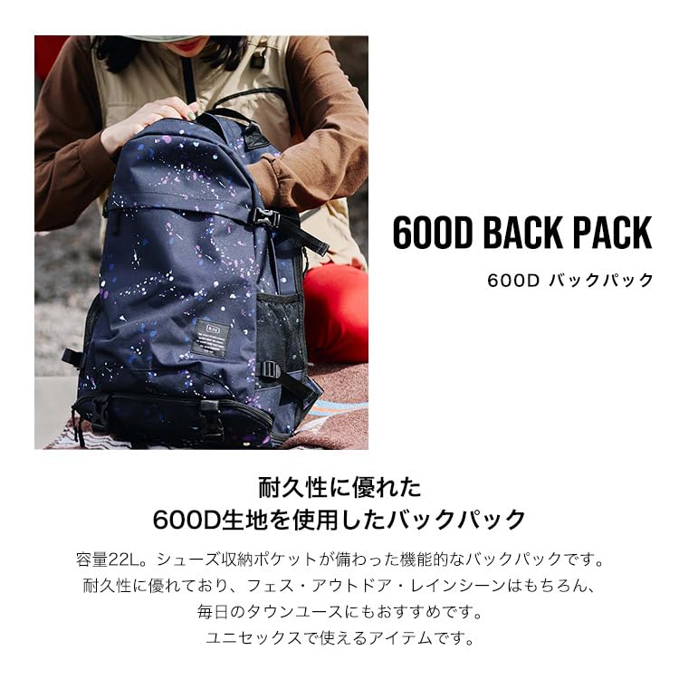 600D Рюкзак 600D Рюкзак Рюкзак для скалолазания Кемпинга на открытом воздухе Большая вместимость Стильный унисекс Емкость 22 л Карман для хранения обуви Боковая часть обуви