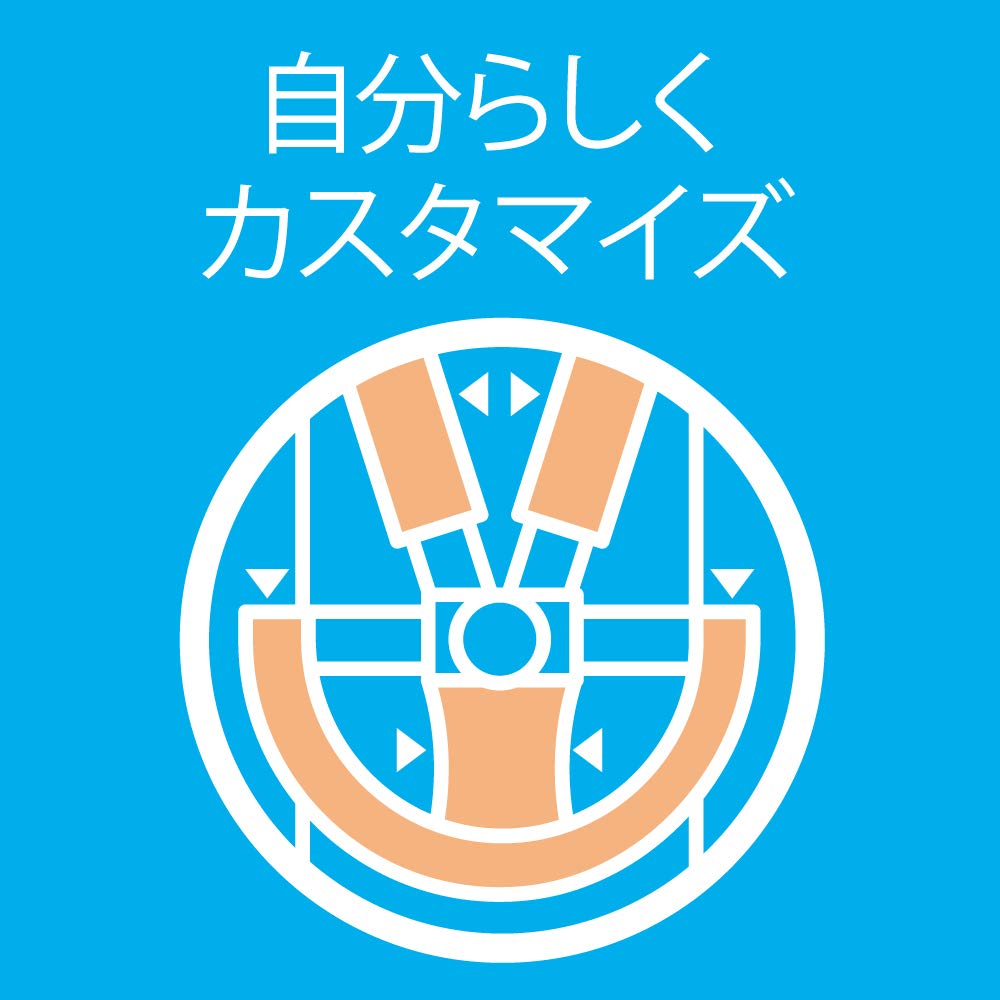 COMBI Completely Stroller Cover Black Beautiful! Set,