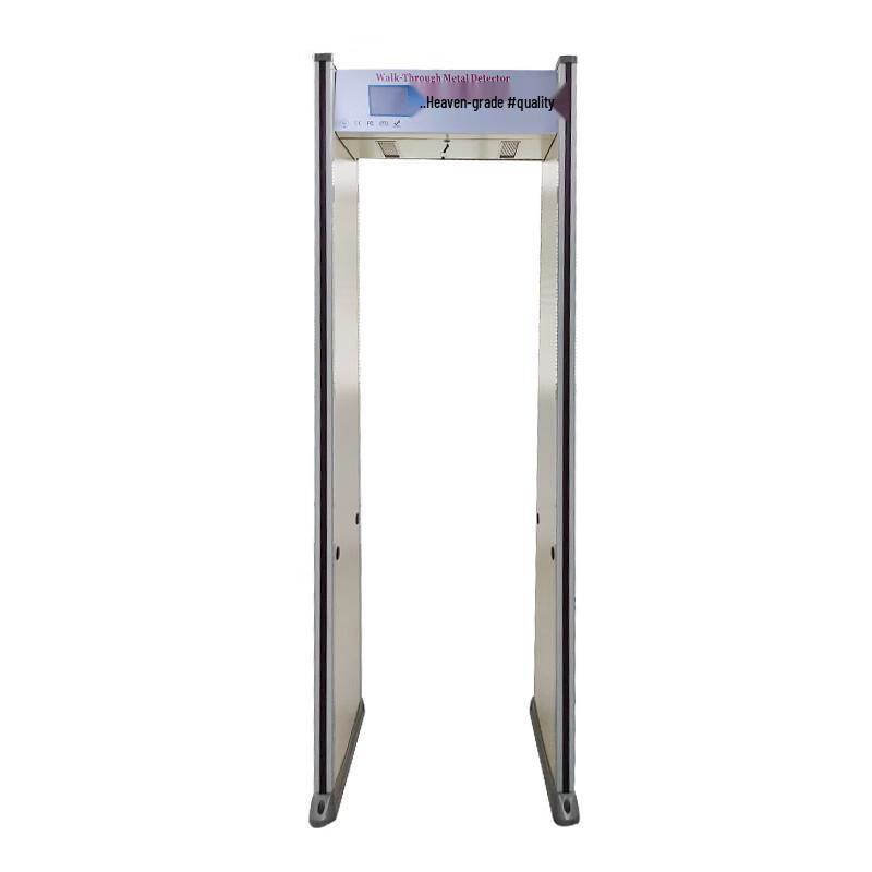 AI Intelligent Metal Detector Security Gate