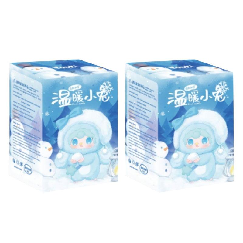 New Yooki V3 Warm Bunny Series Vinyl Plush Blind Box Cute Plush Doll Keychain Desktop Decoration Surprise Mystery Box Toys Gifts