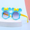 7330 New Cartoon Cute Glasses Double Bow Children'S Sunglasses Boys And Girls Anti-Ultraviolet Sunglasses