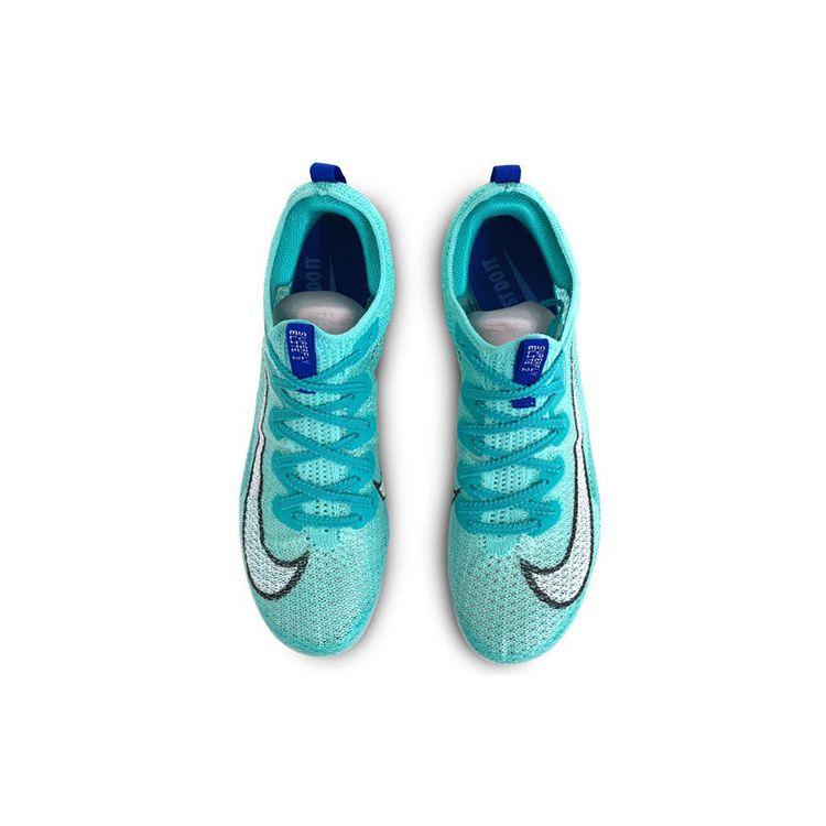 Nike Мужские кроссовки Superfly Elite 2 Hyper Jade бирюзового цвета Hyper-Volt CD4382-300