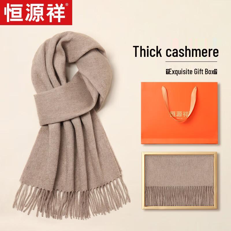 Hengyuanxiang Women's Solid Cashmere Scarf & Shawl