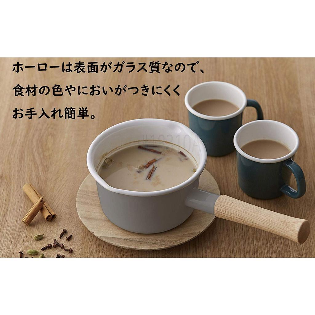 Fuji Enamel One-handed Pot Milk Pan Cotton Series Light Gray 14cm CTN-14M.LG