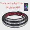 24V Truck Sun Visor Marquee Light Bar - Decorative Center Grid Streamer and Warning Atmosphere Light