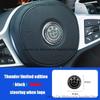 For BMW 3 Series 5 Series Modified Thunder Limited Edition Black and White Front and Rear Logo X1 X3 X5 X6 Wheel Cover Decoration