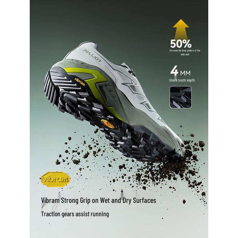 PELLIOT Мужские легкие кроссовки Vibram для трейлраннинга и хайкинга