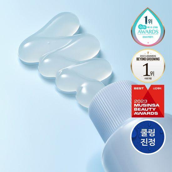 S NATURE AQUA OASIS Увлажняющий гель-крем 90 мл