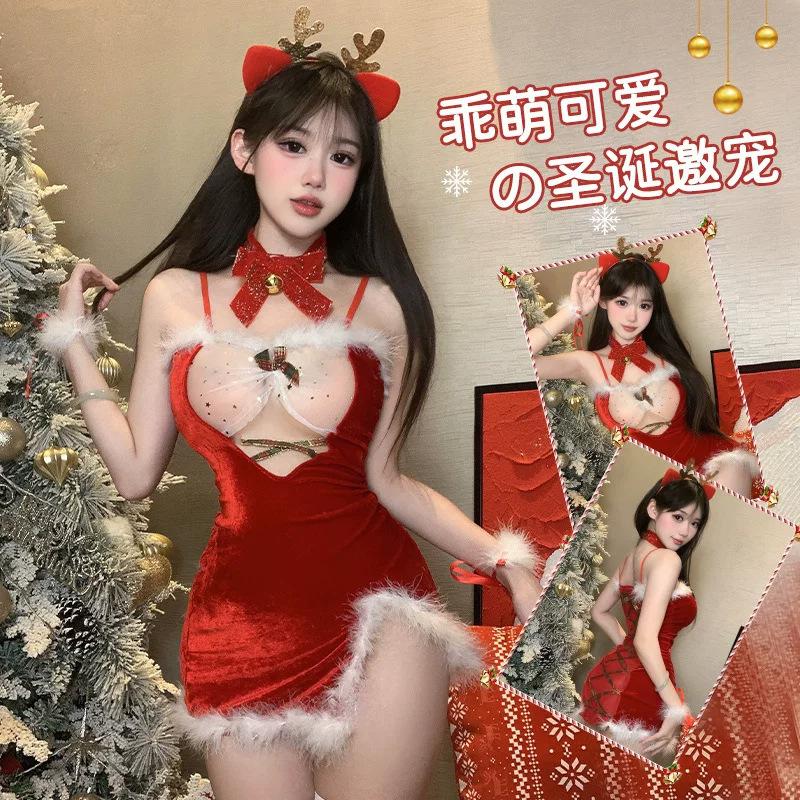 Cute Elk Red Sex Lingerie Sexy Christmas Robe Supplies Set Uniform Seduction Passion Charm