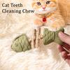 Натуральная кошачья жевательная игрушка в форме рыбной косточки, жевательная палочка с кошачьей мятой и серебряной лозой, уход за зубами, палочка для чистки зубов для кошек, интерактивная игра, здоровье полости рта