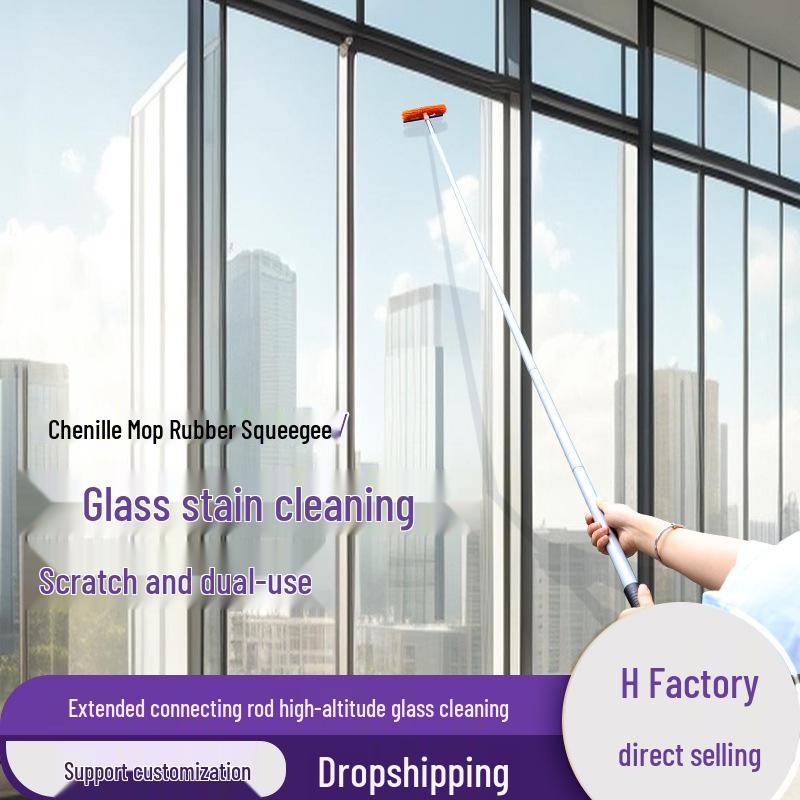 Двусторонний стеклоочиститель с высоким подъемом: Артефакт 2-в-1: шест для сращивания и скребок для окон