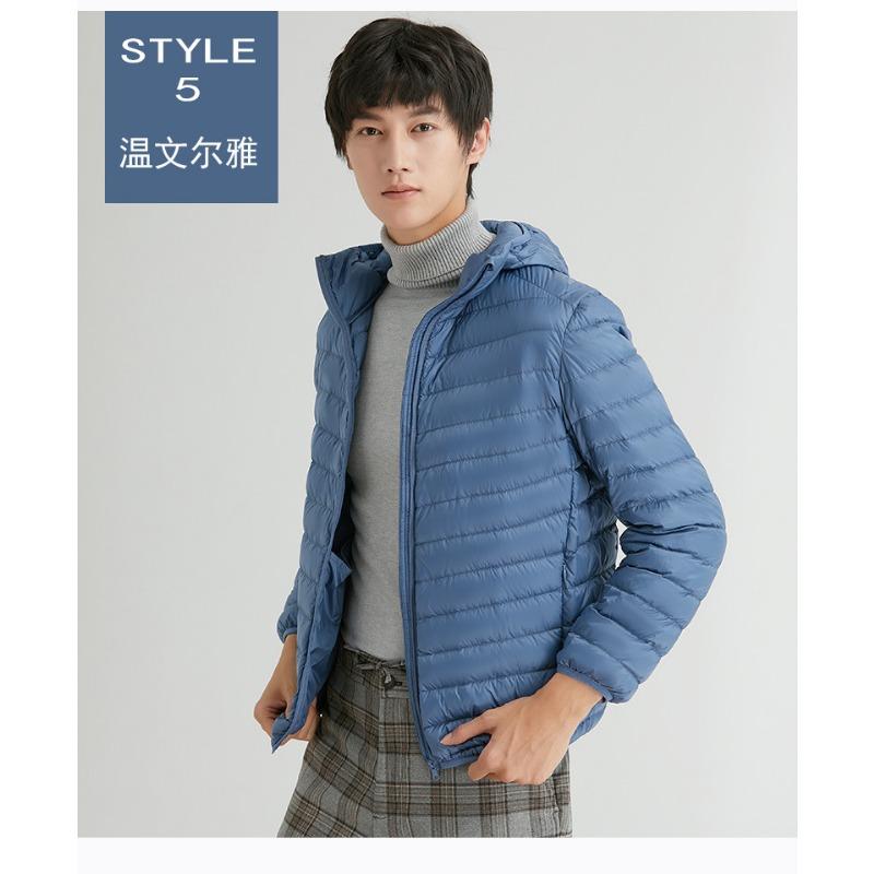 IkTok легкий и тонкий пуховик мужской с капюшоном пуховое зимнее пальто утолщенное большого размера мужское пальто