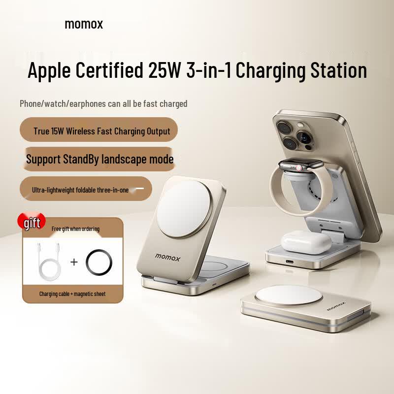 MOMAX Беспроводная зарядная станция 3-в-1 MagSafe