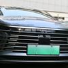 VRI5   Для BYD Chazor seal 5 DM-i BYD King 2024 2025 Автомобиль Передний значок Чернение Значок Наклейка Черная Модификация Стикер
