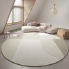 Ковры в стиле ваби-саби для гостиной, минималистичный противоскользящий коврик, большой ковер для декора спальни, круглый ковер, моющийся мягкий прикроватный коврик