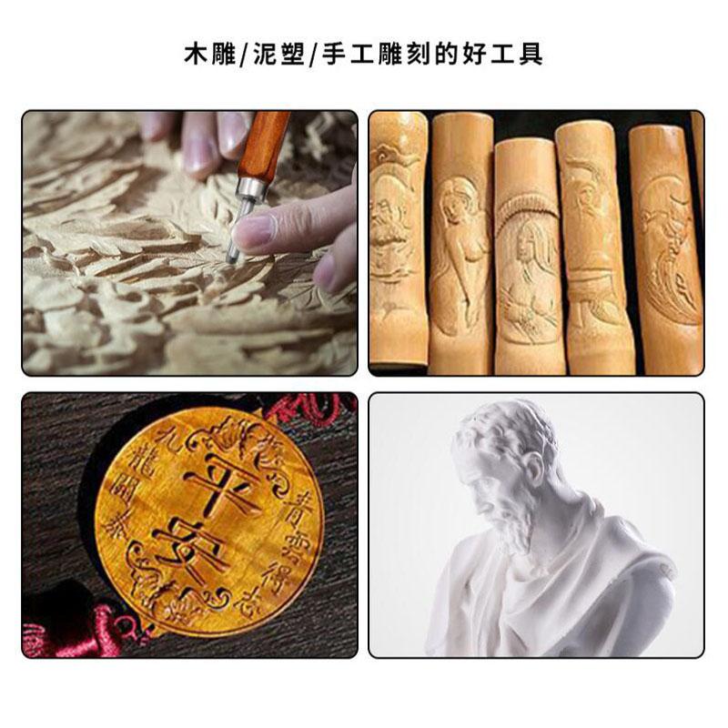 Wood Carving Chisel Knife Tools Woodworking Graver Set Carbon Steel Wood Carving Tools Engraving Knife Kit Hand Tools 12pcs