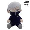 "Jujutsu Kaisen Plush Dolls: Gojo Satoru, Yuji Itadori & Megumi Fushiguro Collectibles Set"