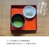 Kougetsu smoked half-tubular tea bowl, matcha bowl, Shigaraki ware, 3-3101-A