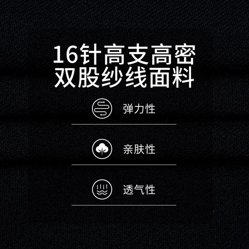 Men's Knitted Round Neck Short-sleeved T-shirt