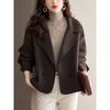 Women's Spring/Fall Elegant Knit Cardigan Loose-Fit Elegant Blazer Collar Outerwear Cardigan