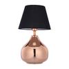 Huzur TableLED Lamp - Rose Gold Finish with Black Lamp Shade | Durable Iron Metal Made Night Lamp for Bedroom, Living Room and Home Décor