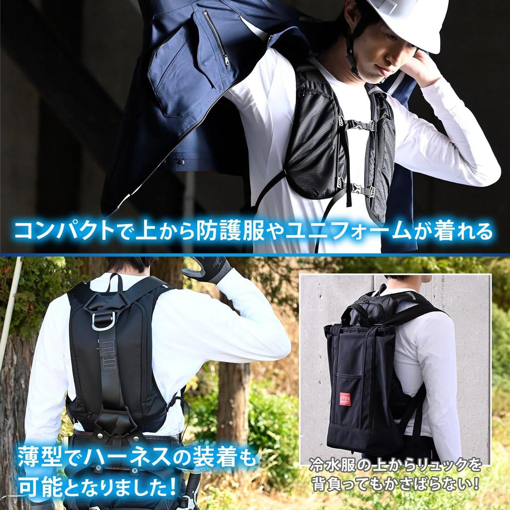 YAMAZEN Жилет с DIRECTCOOL Pro Direct Cool 5000 мАч Идеально подходит при тепловом ударе и ледяной жилет с водяным охлаждением (Модель 2025 г.) Аккумулятор, Спецодежда, Профилактика,