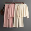 Half Turtleneck Sweater Love Fashion Suit Women + Solid Color Casual Pants Wide Leg Pants Two-piece Set