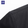 LOMON Мужской пиджак в стиле business casual с лацканами