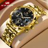 Men Luxury Watches Stainless Steel Quartz Wrsitwatches Male Auto Date Clock with Luminous New Design Business Hands+box