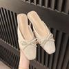 Retro Bag Head Shoes, New Bow-tie Flat-soled Single Shoes with Skirts, Shallow Mouth and Slippers