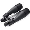 Outdoor Professional Binoculars 30X260X 160 Super Zoom HD Night Vision Movable Shock Guard
