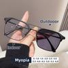 Luxury Intelligent Photochromic Myopia Glasses Double Deam Color Changing Finished Near-sighted Eyewear Men Women Minus Diopters